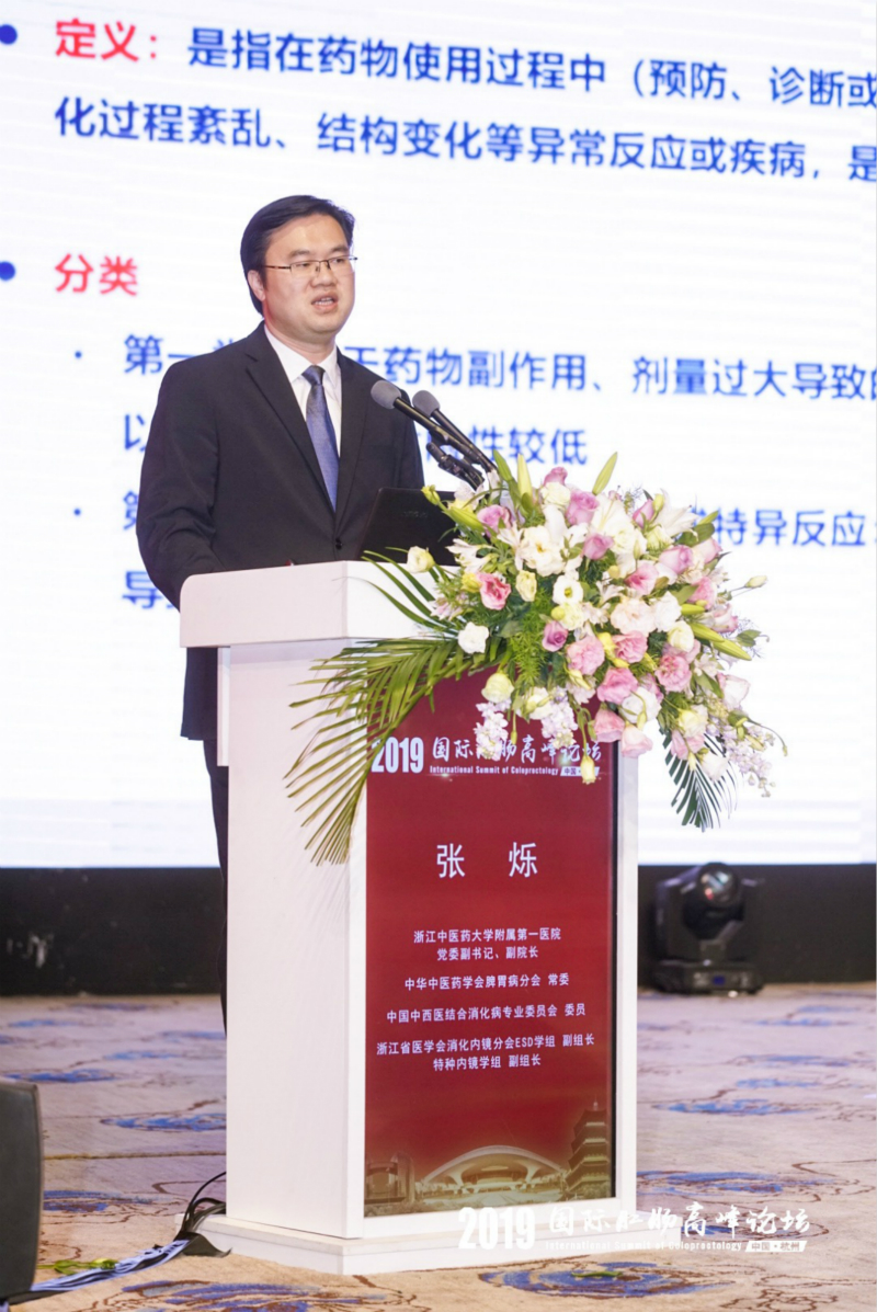 1574041988206747MAMo.jpg 3-800.jpg