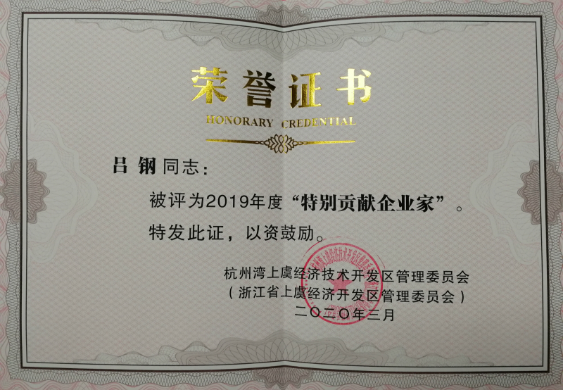 1584663493869146cmxT.jpg 800.jpg