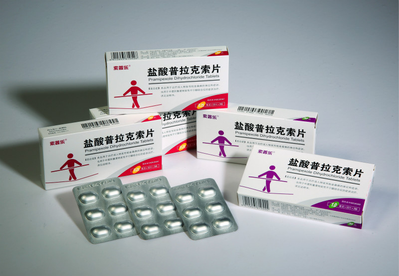 1603327104959847H3Ly.jpg 鹽酸普拉克索片_meitu_1.jpg