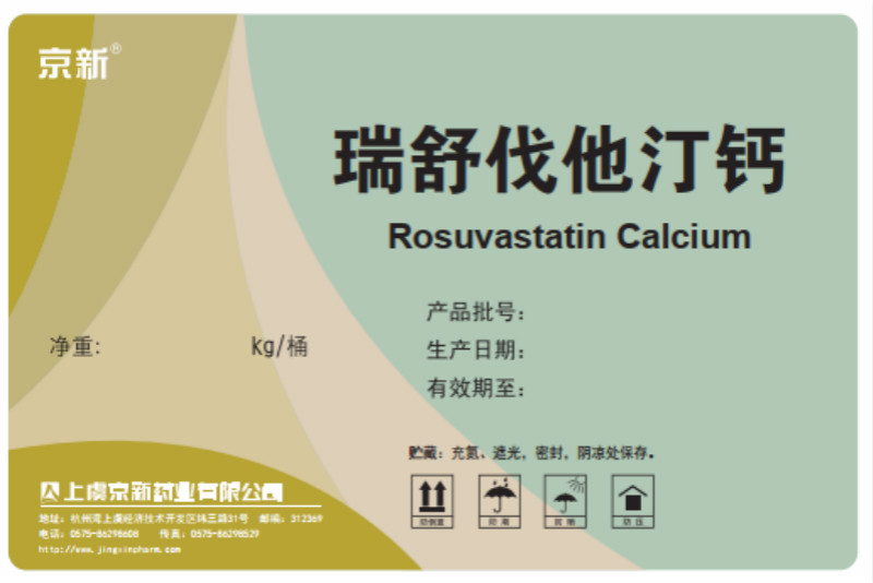 1611103732190516X21D.jpg 2-800.jpg