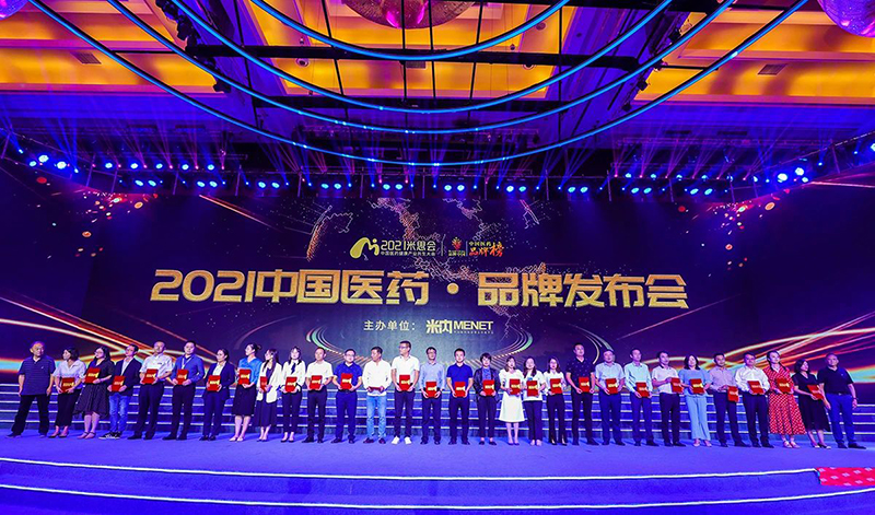 1627346241828698Vtbb.jpg 1-800.jpg