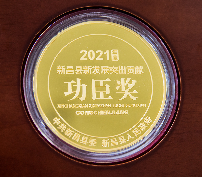 1644281157979892eMW5.jpg 4-800.jpg