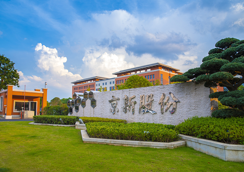 1667348708770980o6jV.jpg 850-2.jpg