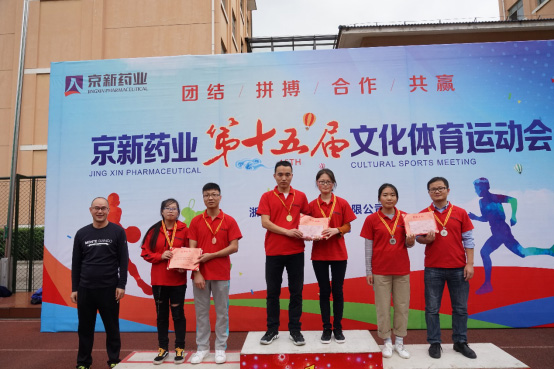 1548072905300639J6PR.jpg 未標(biāo)題-2.jpg