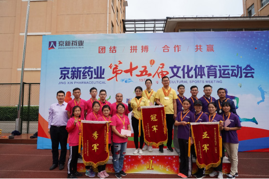 1548072948590173RjO2.jpg 未標(biāo)題-2.jpg