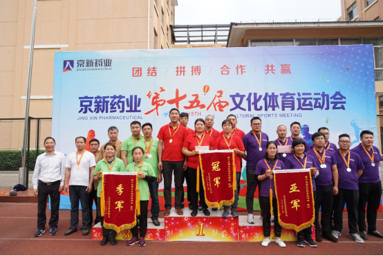 1548072967407274Kdp3.jpg 未標(biāo)題-2.jpg