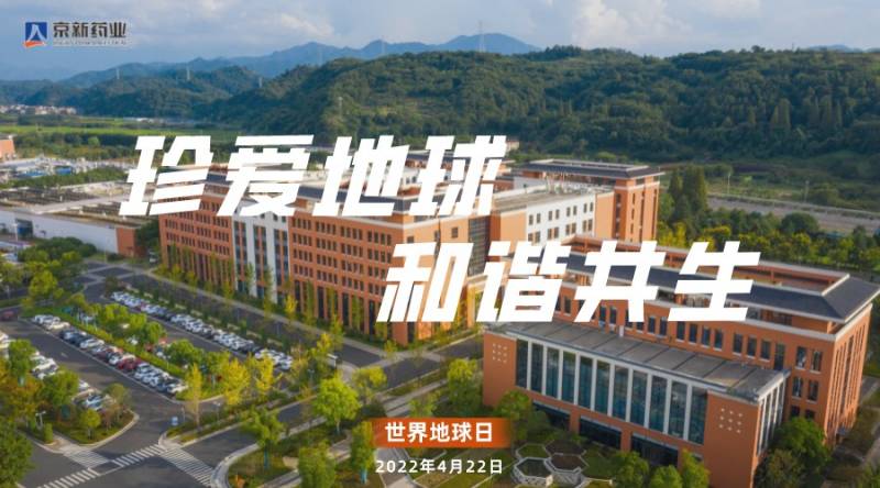 1650760748716755IaBL.jpg 800.jpg