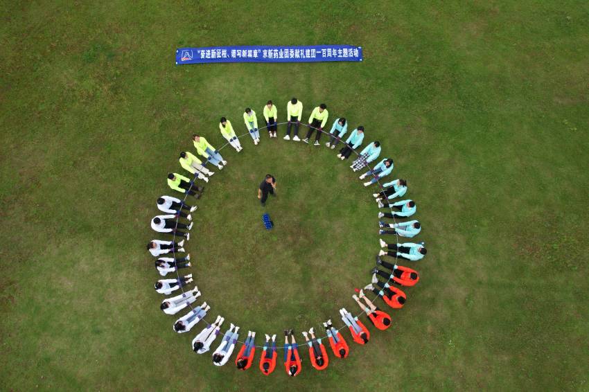 1652663303496774Bxvh.jpg 850-3.jpg