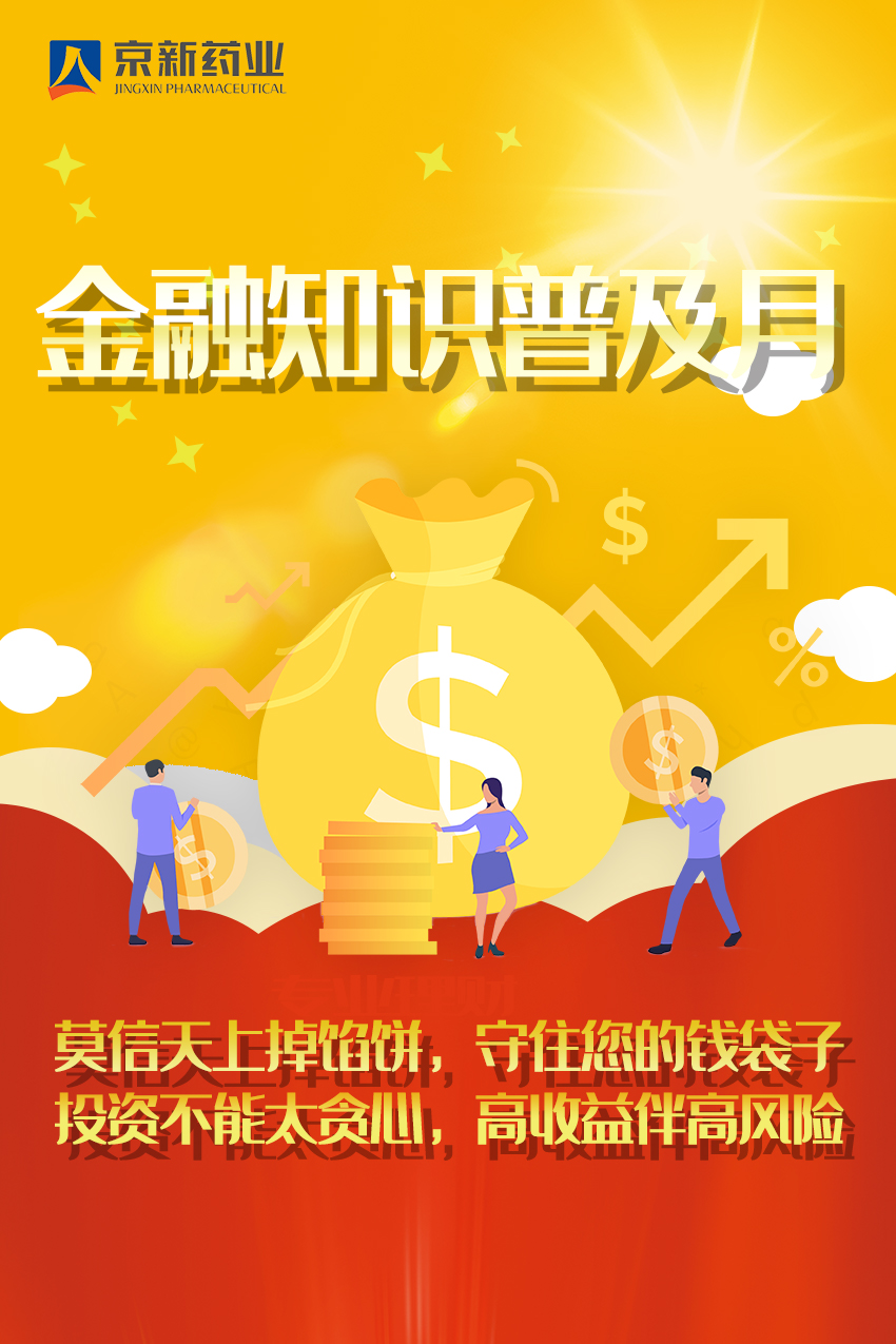 16627030636087472BEk.jpg 850-.jpg