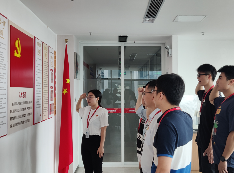 1663117880444275xbNy.png 1.png